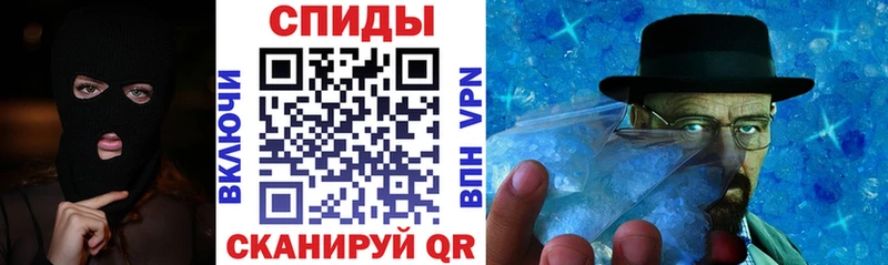 АМФ 98%  Елабуга 