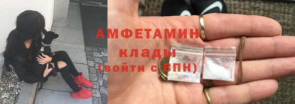 mdma Зеленокумск