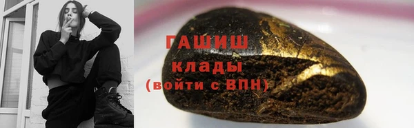 PSILOCYBIN Зеленодольск