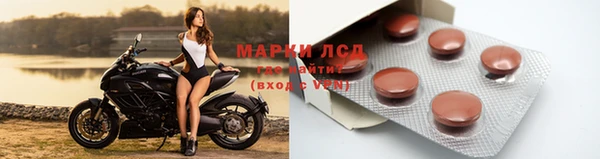 apvp Зерноград