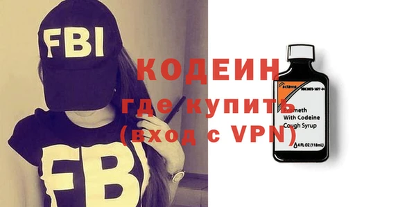 MDMA Premium VHQ Гусев
