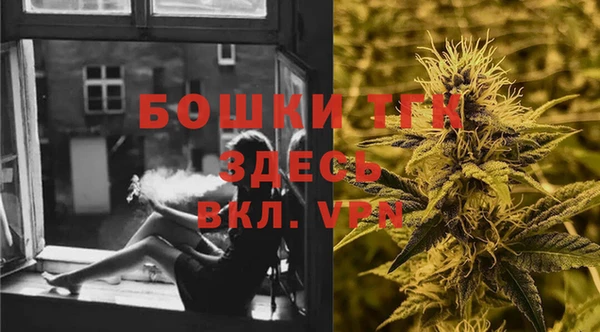 MDMA Premium VHQ Гусев