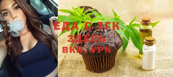 дурь Тутаев