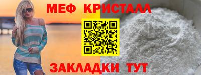 ECSTASY Берёзовский