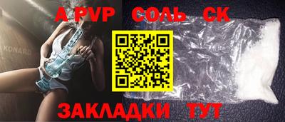 ECSTASY Берёзовский