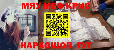 ECSTASY Берёзовский