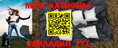 кокаин премиум Гусев