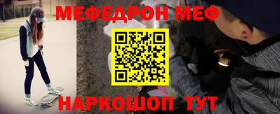 ECSTASY Берёзовский