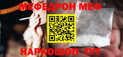 спиды Гусь-Хрустальный