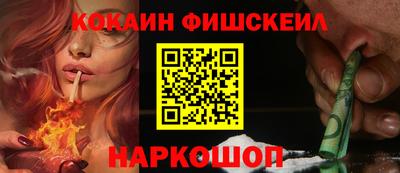 ECSTASY Берёзовский