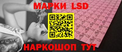 спиды Гусь-Хрустальный