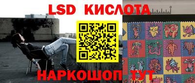 ECSTASY Берёзовский