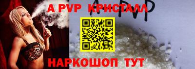 ECSTASY Берёзовский