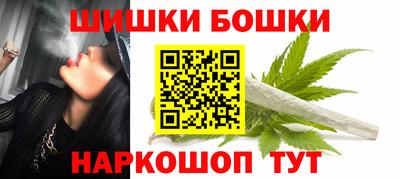 кокаин премиум Гусев