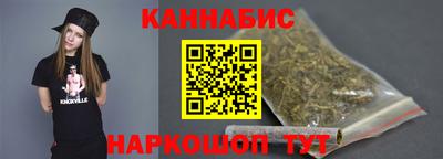 кокаин премиум Гусев