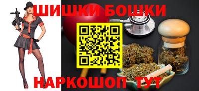 a pvp Будённовск