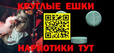 кокаин премиум Гусев