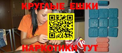 кокаин премиум Гусев