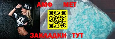 гашишное масло Беслан