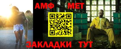 гашишное масло Беслан