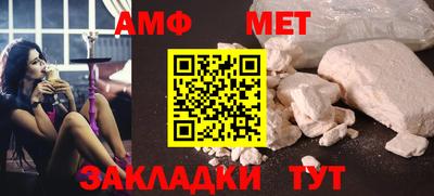 кокаин премиум Гусев