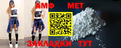 гашишное масло Беслан