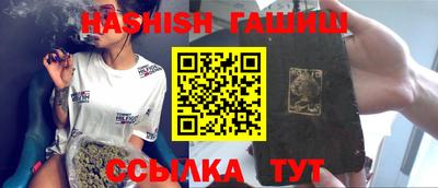 ECSTASY Берёзовский