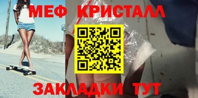 кокаин премиум Гусев