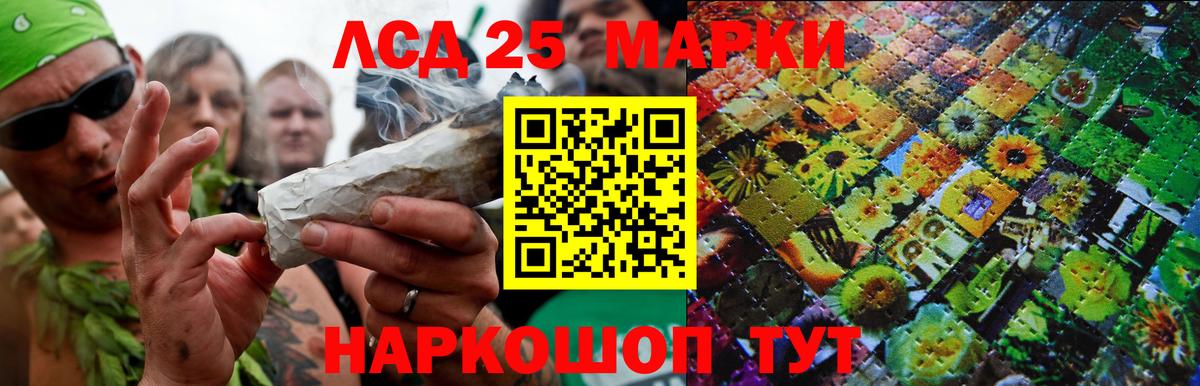 LSD-25 экстази ecstasy  Елабуга  Лсд 25 экстази ecstasy 