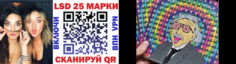 сколько стоит  Елабуга  Марки NBOMe 1500мкг 