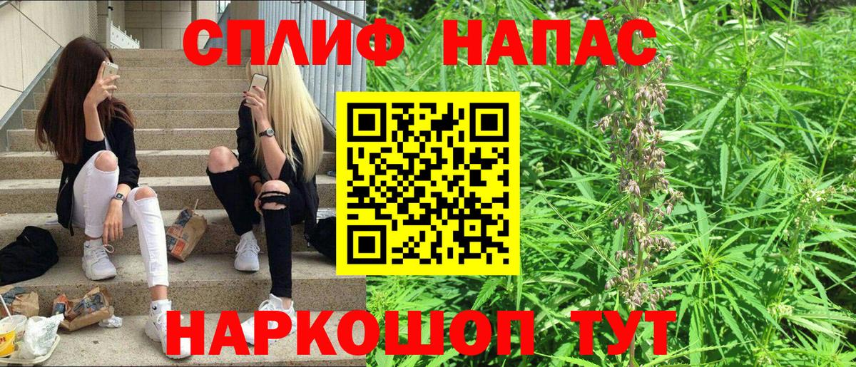 Марихуана AK-47  Бошки Шишки SATIVA & INDICA  Шишки марихуана OG Kush  Елабуга 